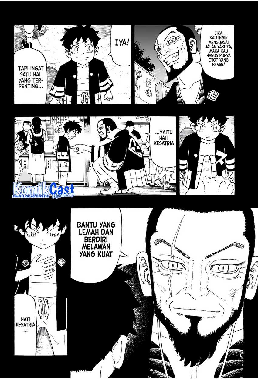 Chapter 1 - halaman 18