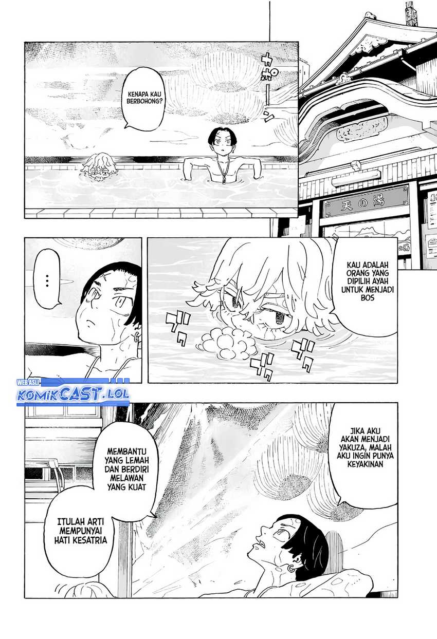 Chapter 1 - halaman 26