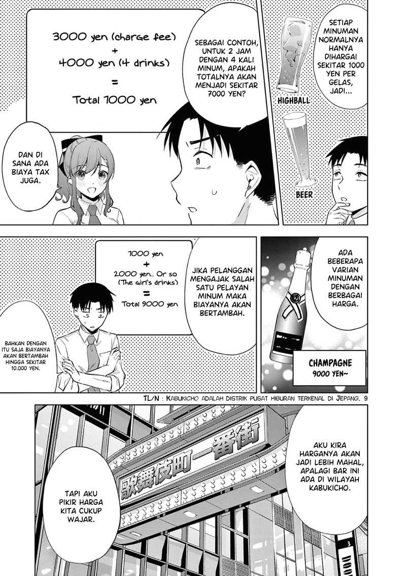 Chapter 6 - halaman 11