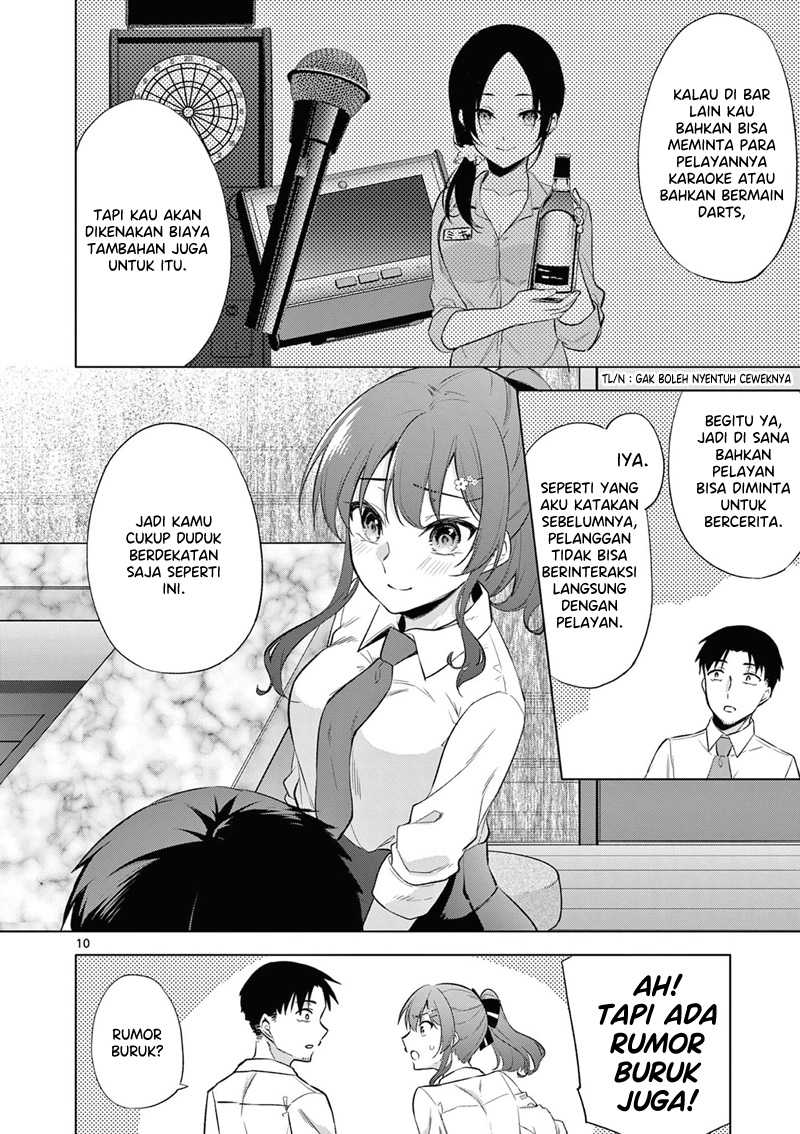 Chapter 6 - halaman 12