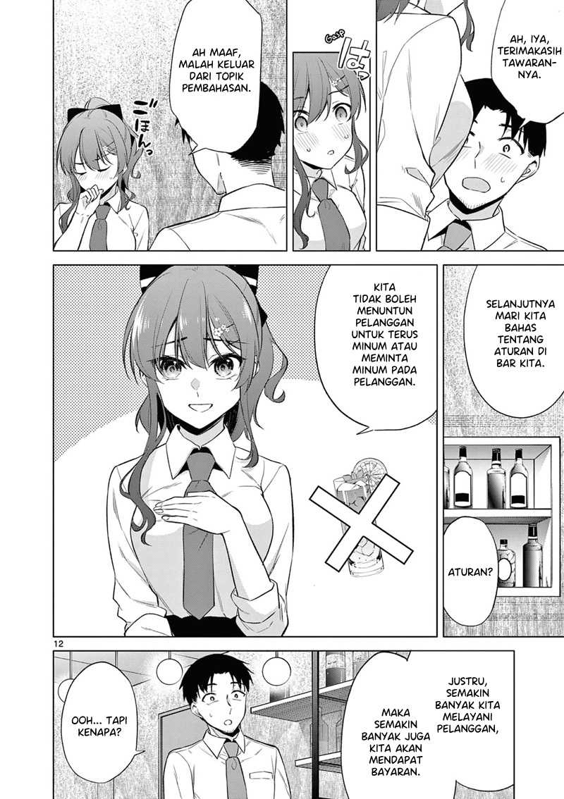 Chapter 6 - halaman 14