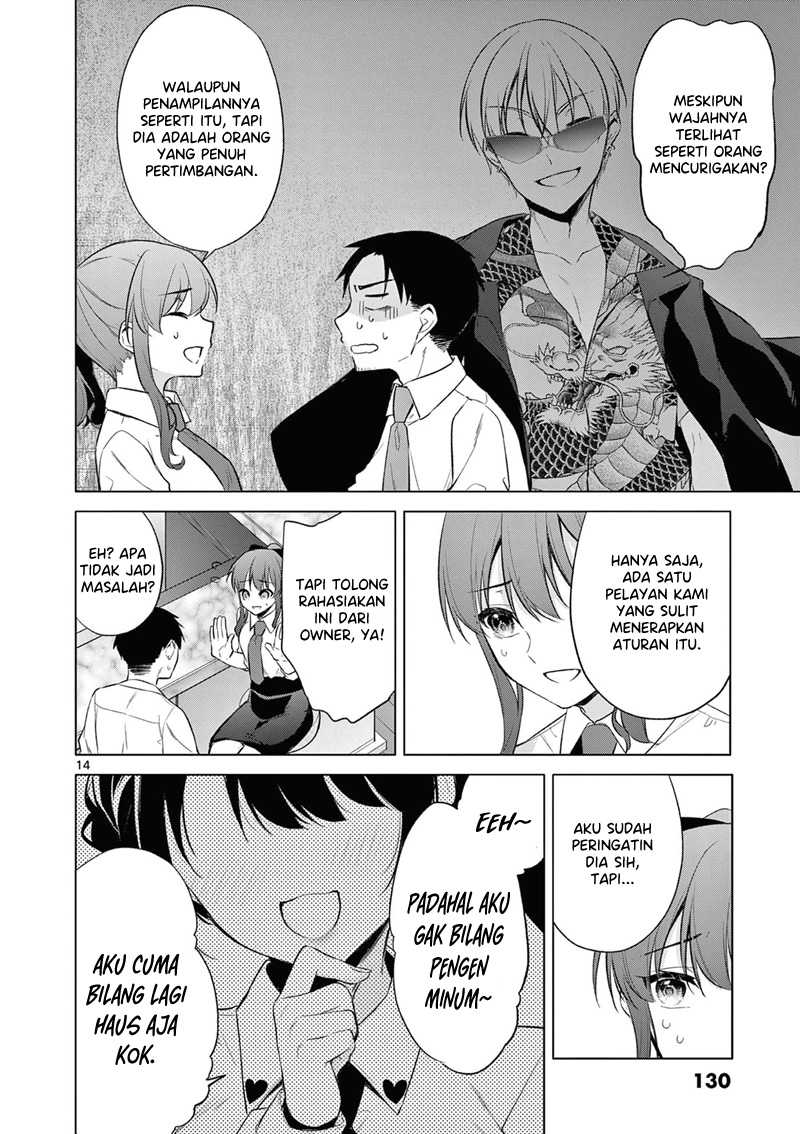 Chapter 6 - halaman 16