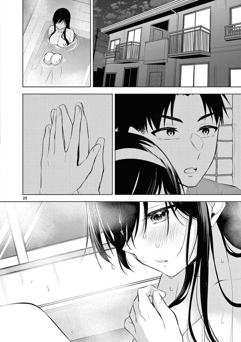 Chapter 5 - halaman 22