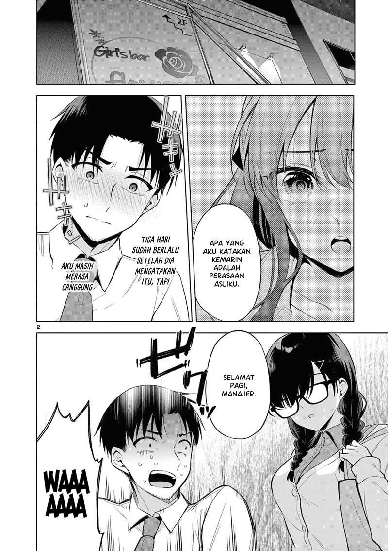 Chapter 3 - halaman 4