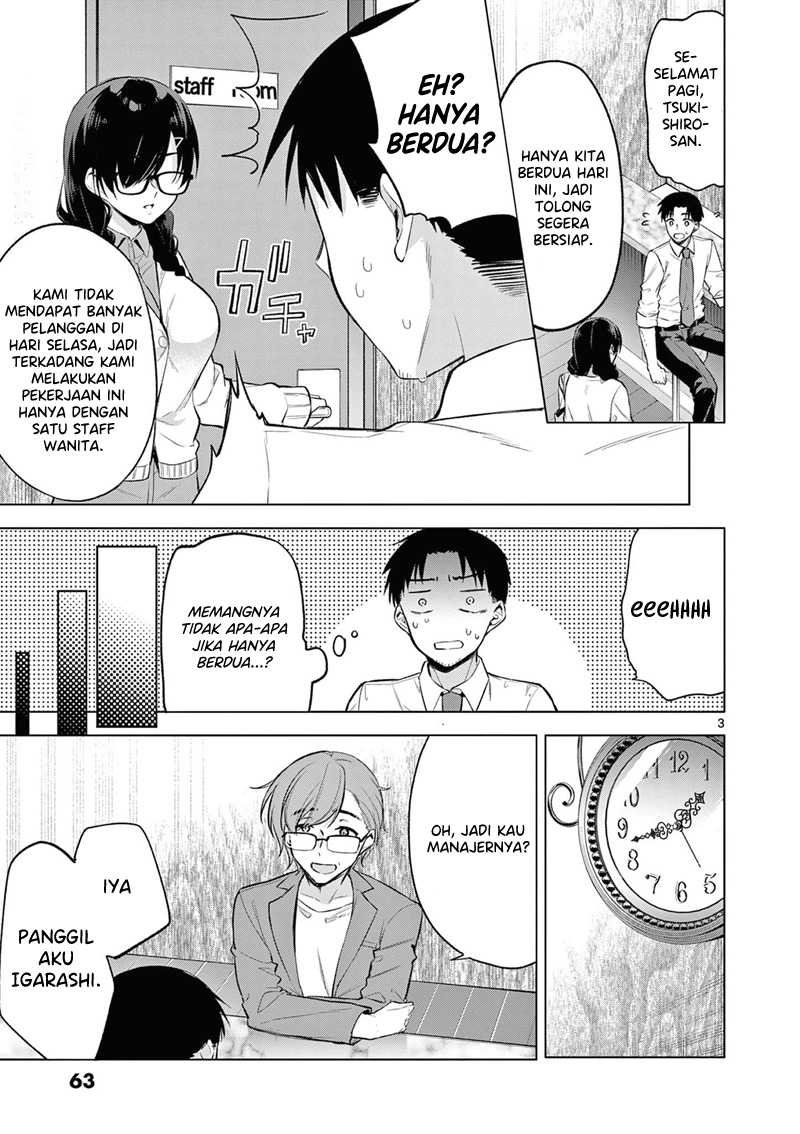 Chapter 3 - halaman 5