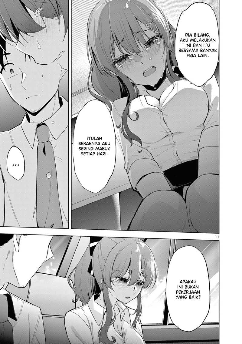 Chapter 2 - halaman 13