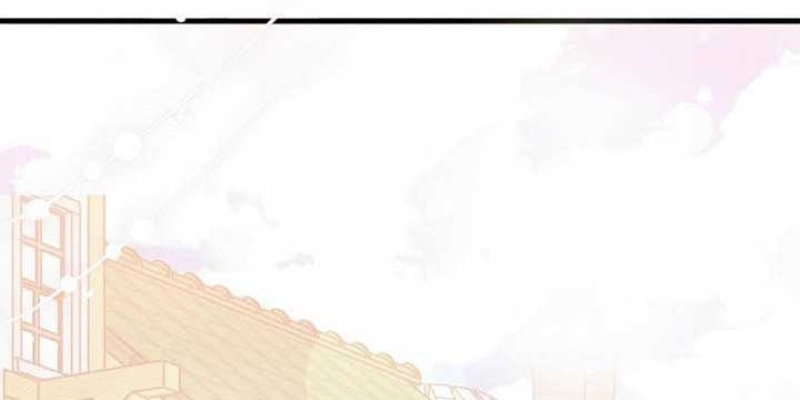 Chapter 2 - halaman 23