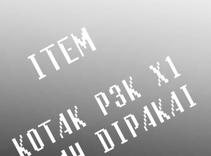 Chapter 7 - halaman 40