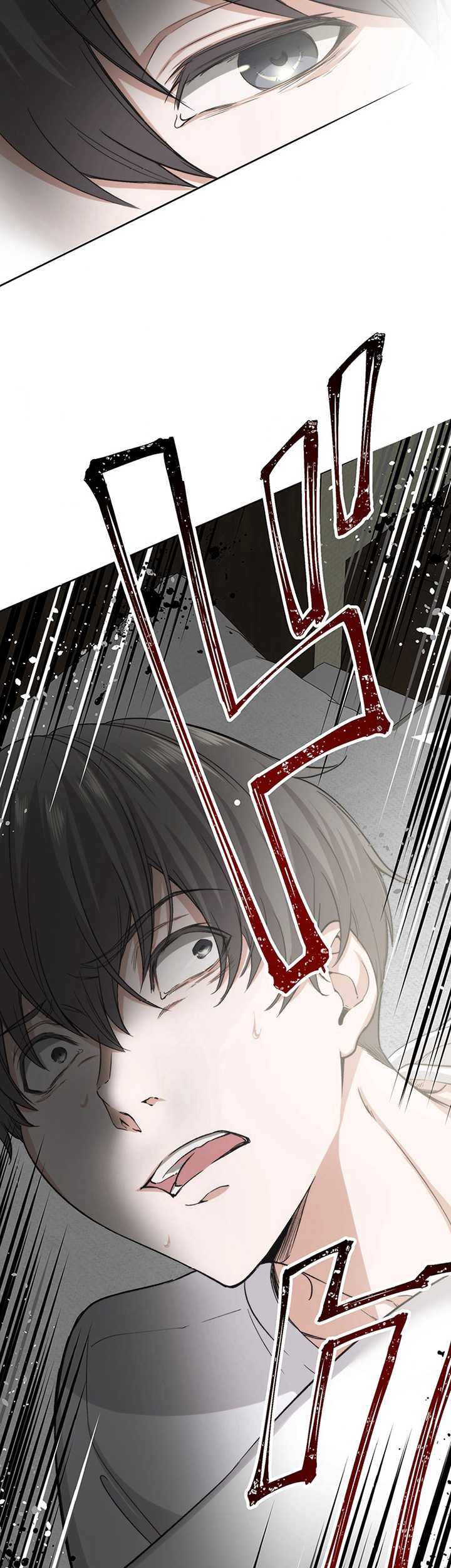 Chapter 7 - halaman 17