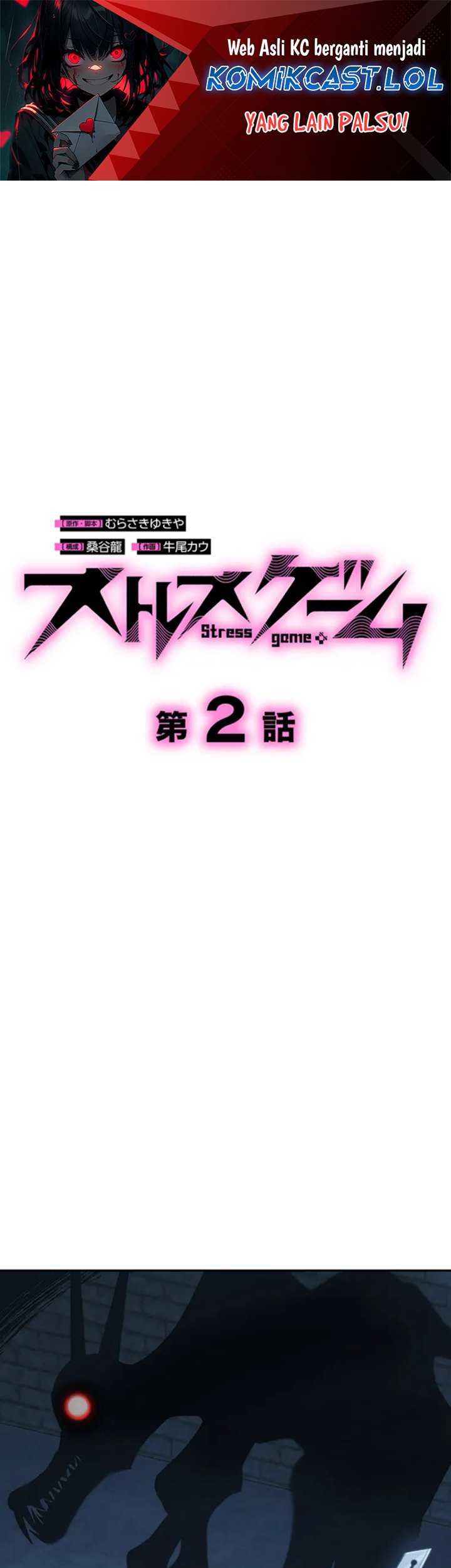 Chapter 2 - halaman 3