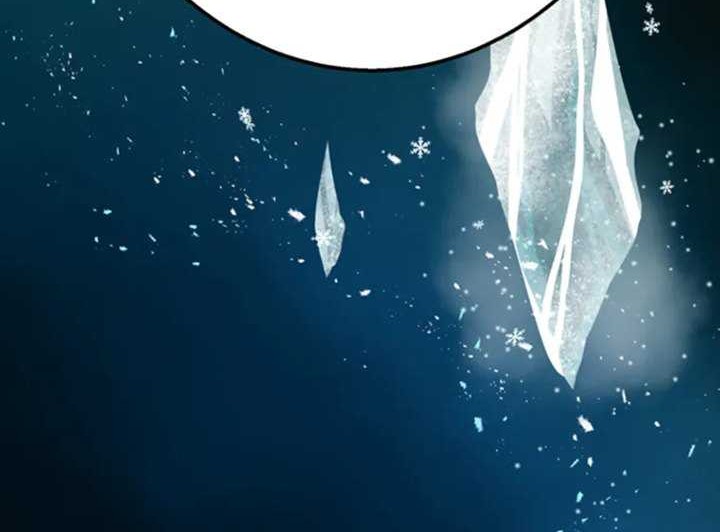 Chapter 2 - halaman 69