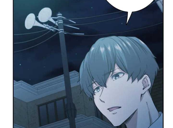 Chapter 2 - halaman 71