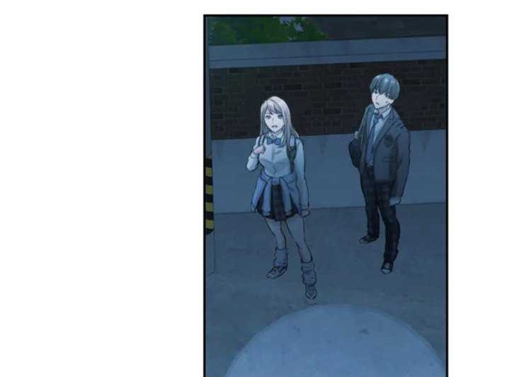 Chapter 2 - halaman 73