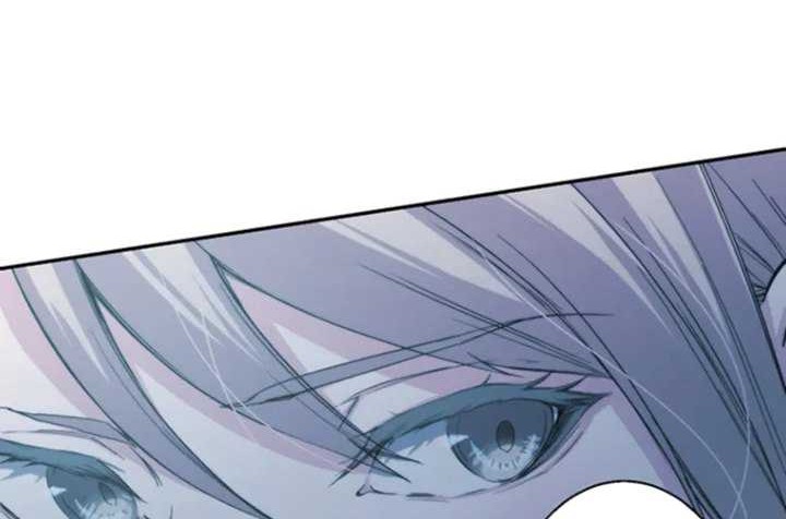 Chapter 2 - halaman 83