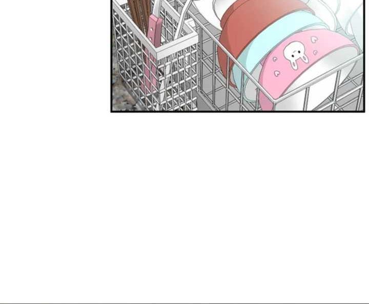 Chapter 1 - halaman 4
