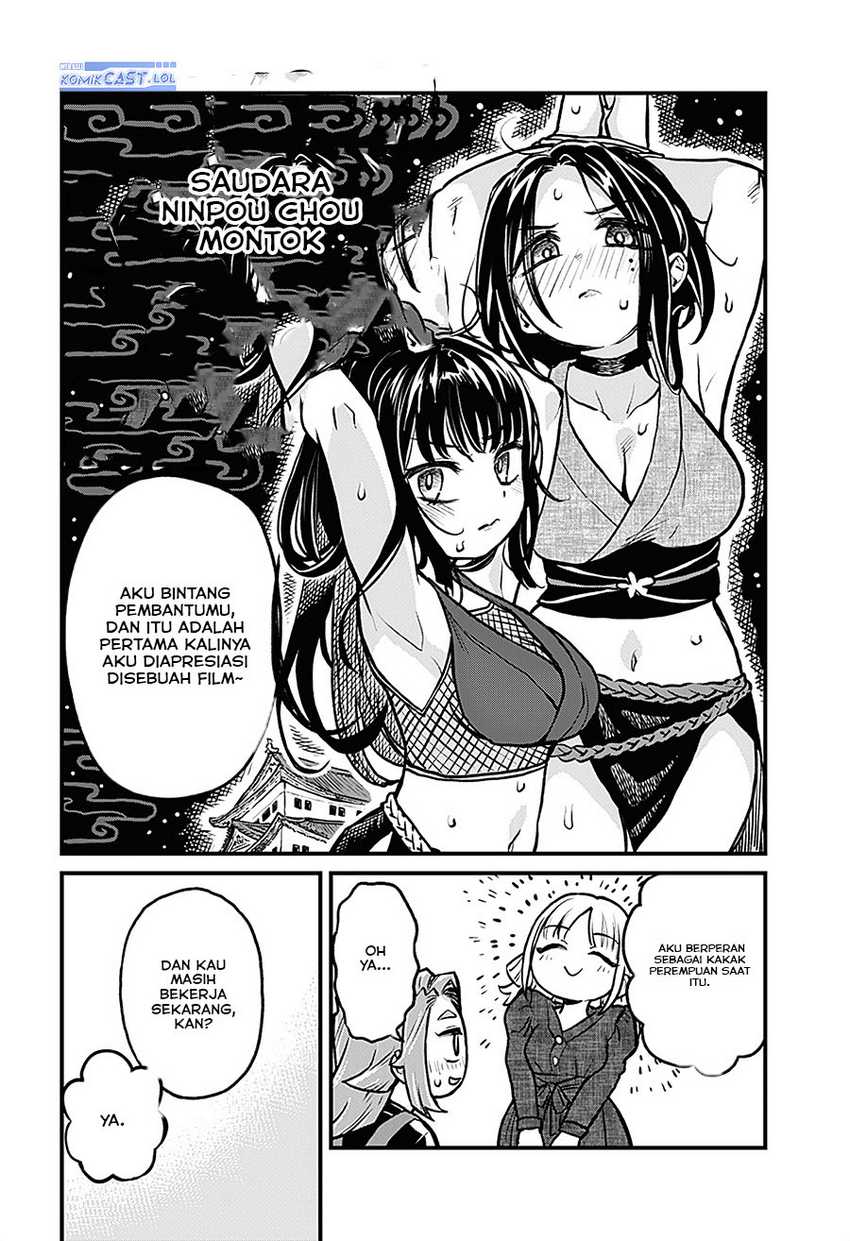 Chapter 25 - halaman 14