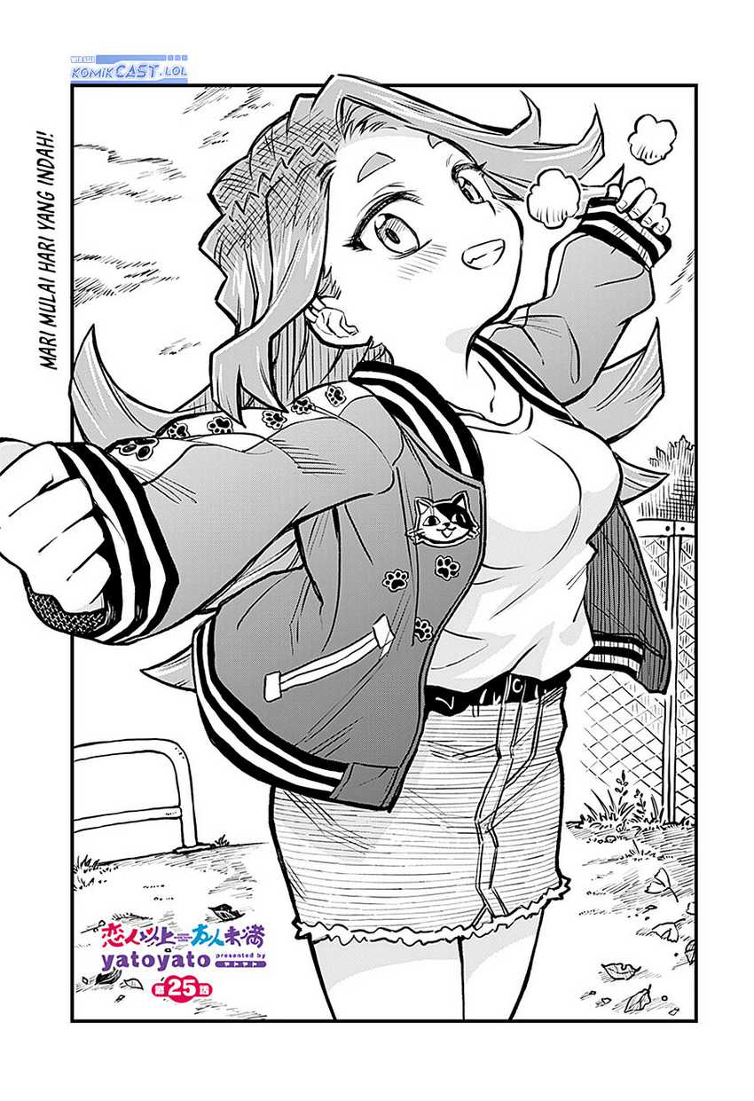 Chapter 25 - halaman 3