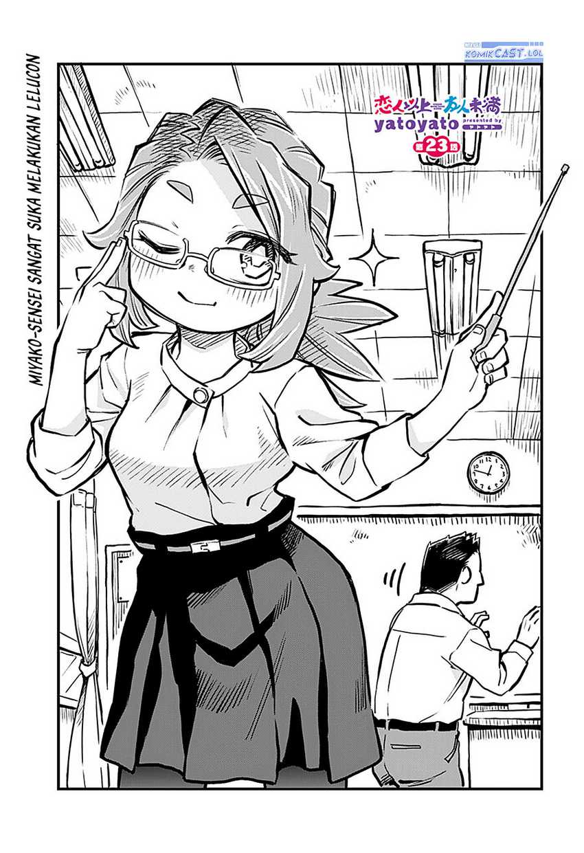 Chapter 23 - halaman 3