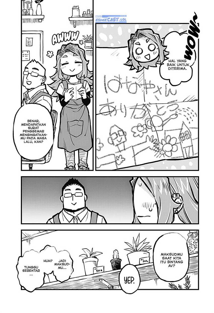 Chapter 23 - halaman 5