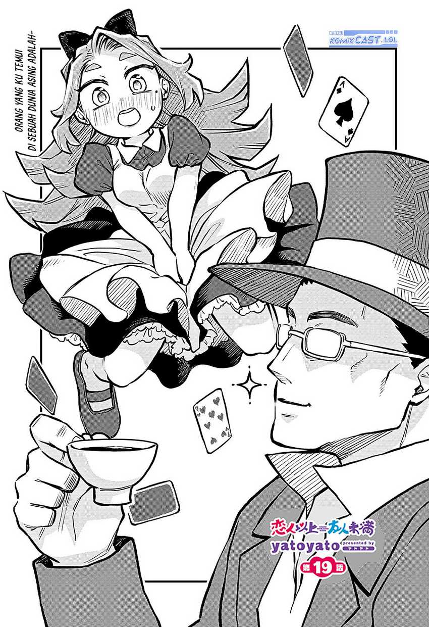 Chapter 19 - halaman 3