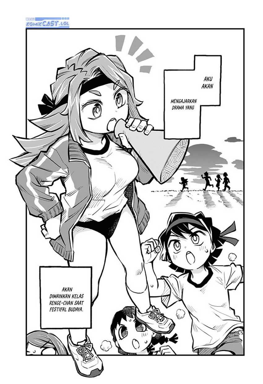 Chapter 17 - halaman 3