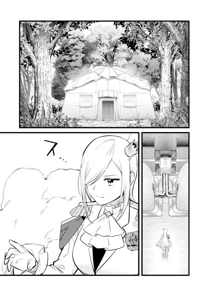 Chapter 26 - halaman 17