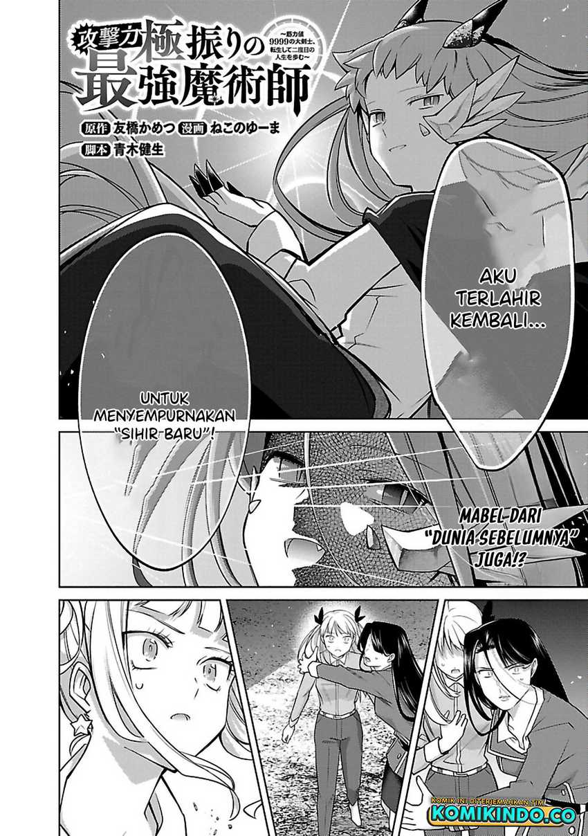 Chapter 25 - halaman 6