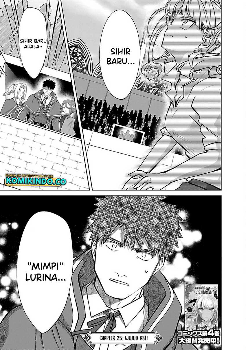 Chapter 25 - halaman 7