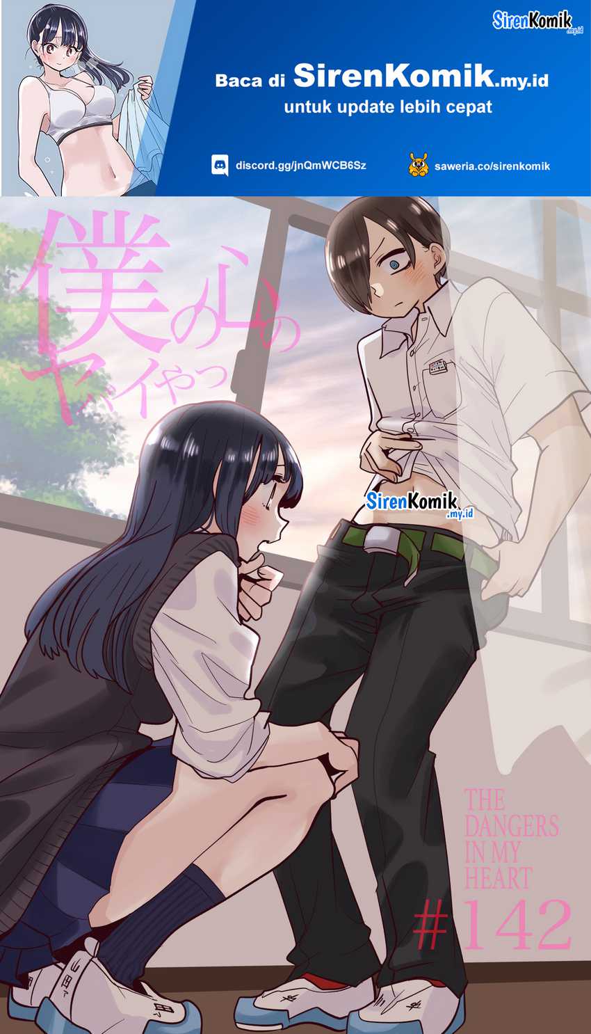 Chapter 142 - halaman 3