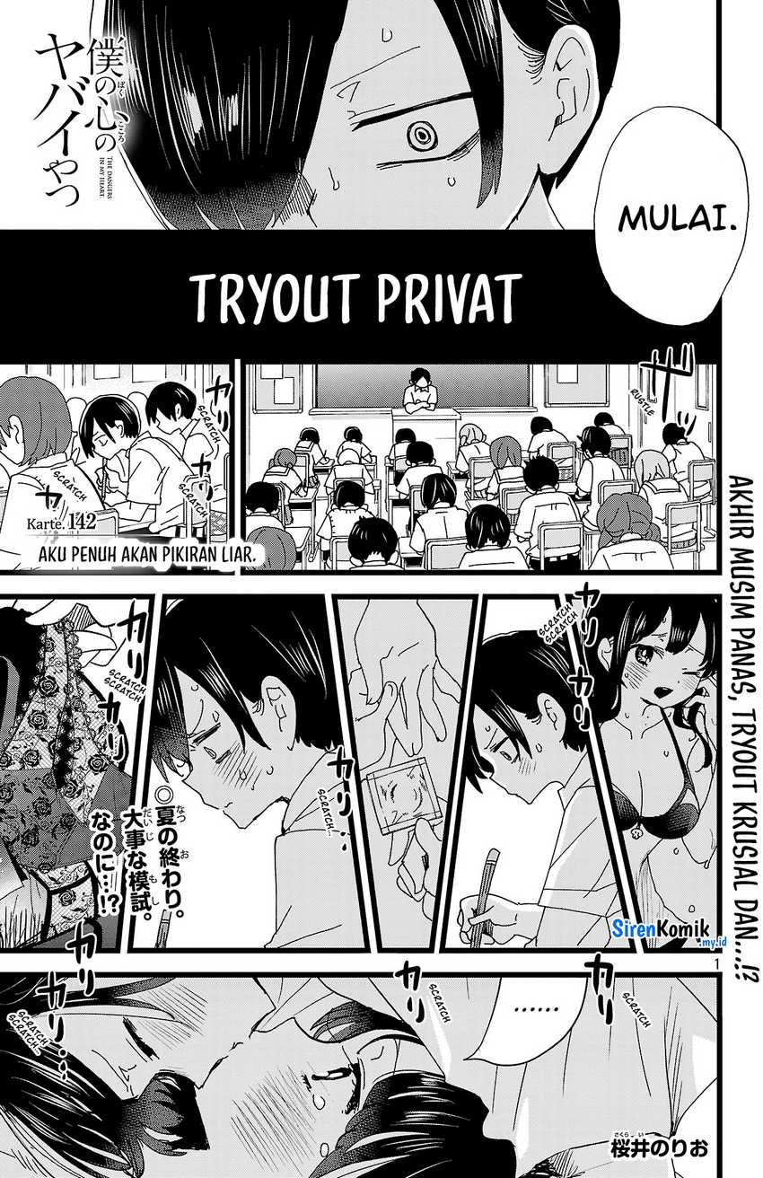 Chapter 142 - halaman 4