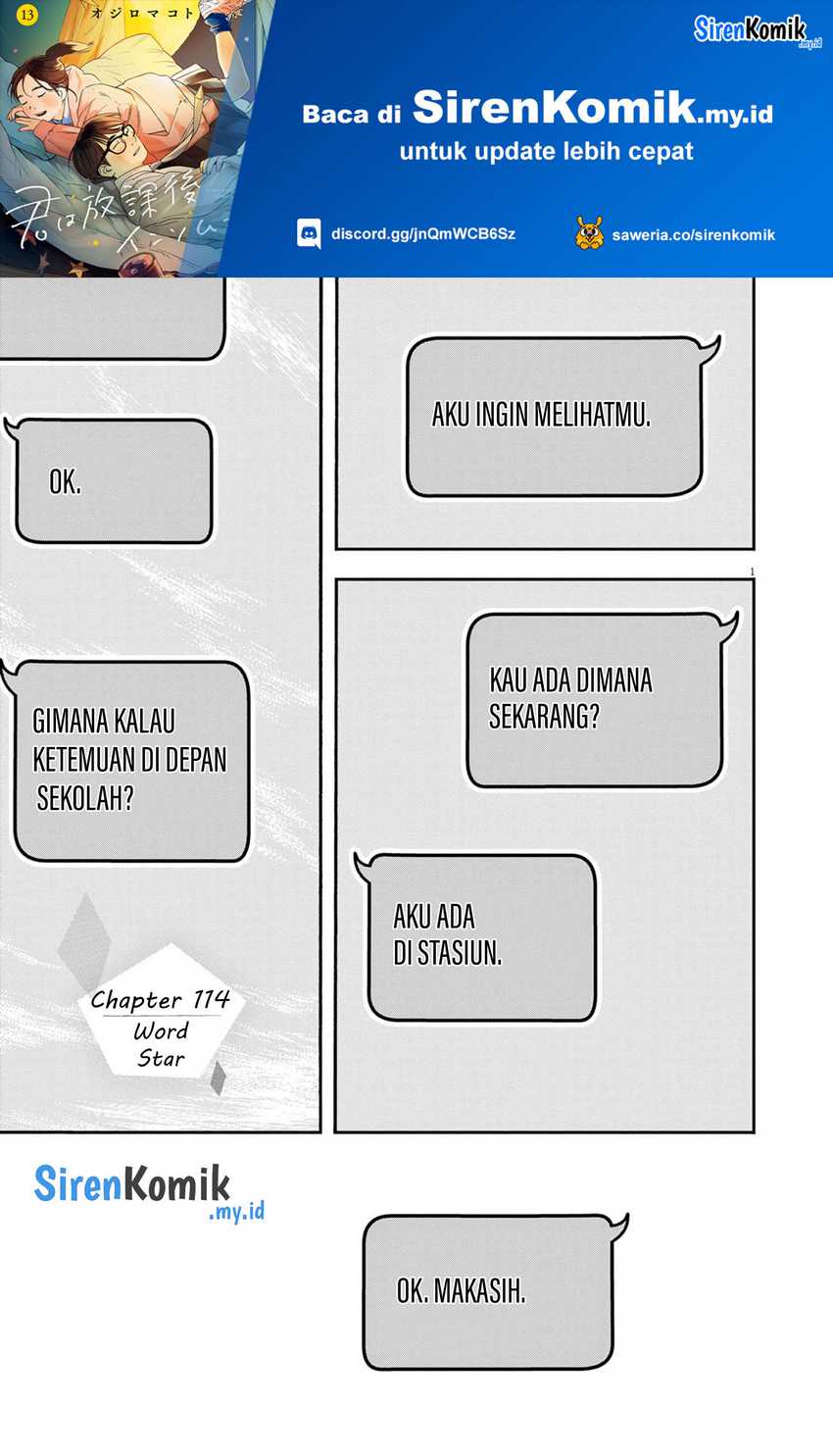 Chapter 114 - halaman 3