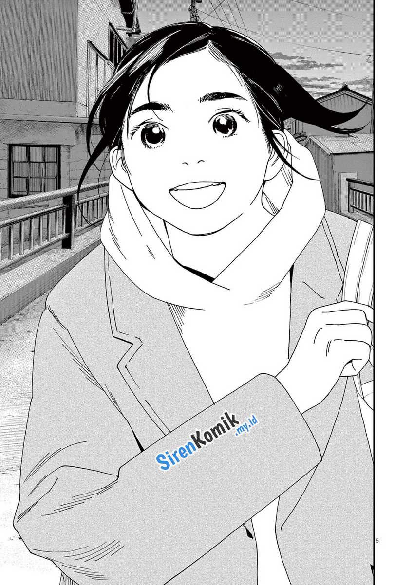 Chapter 114 - halaman 7
