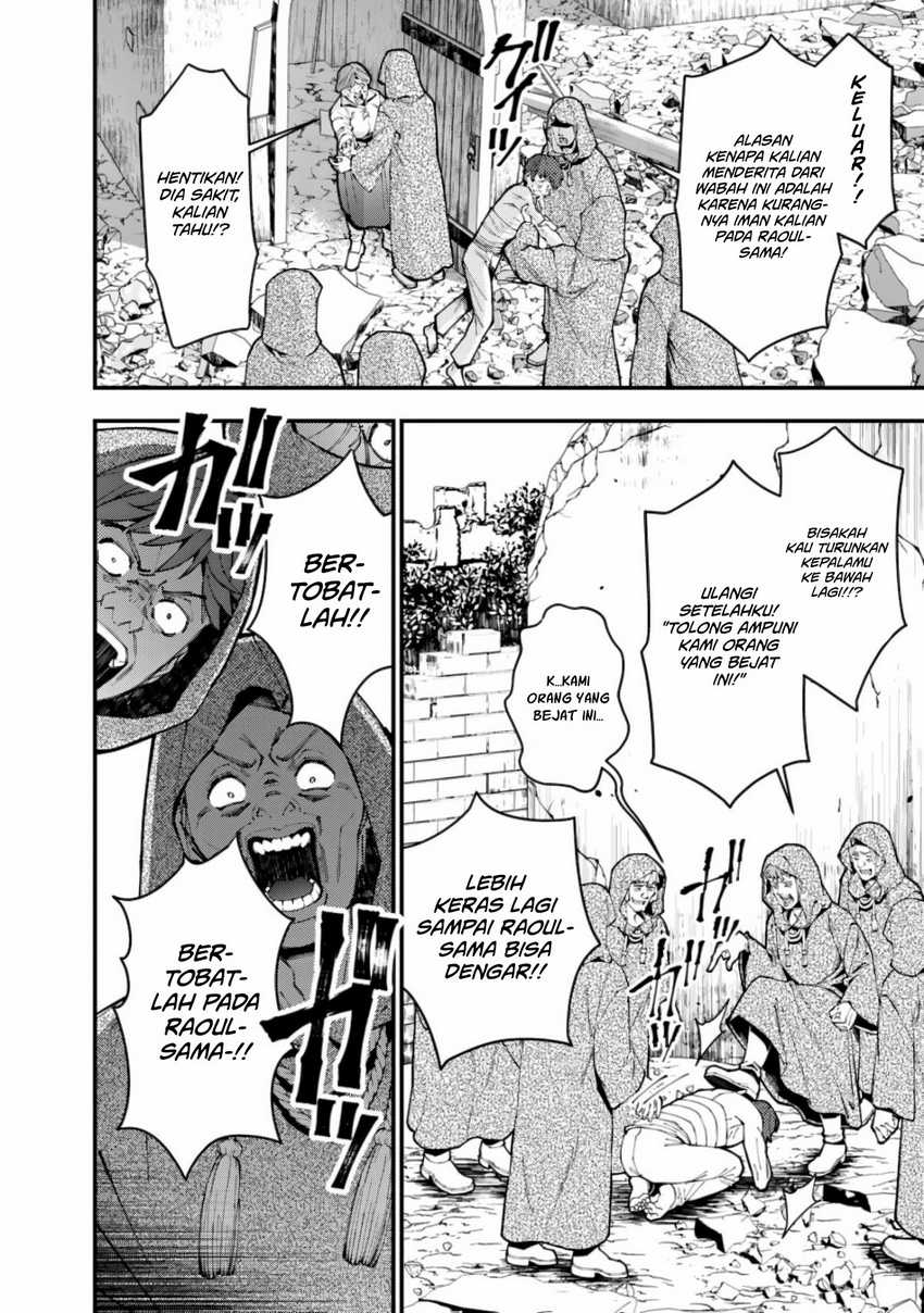 Chapter 86 - halaman 12