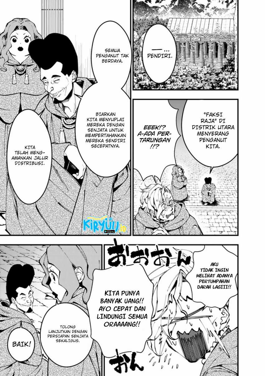 Chapter 86 - halaman 15