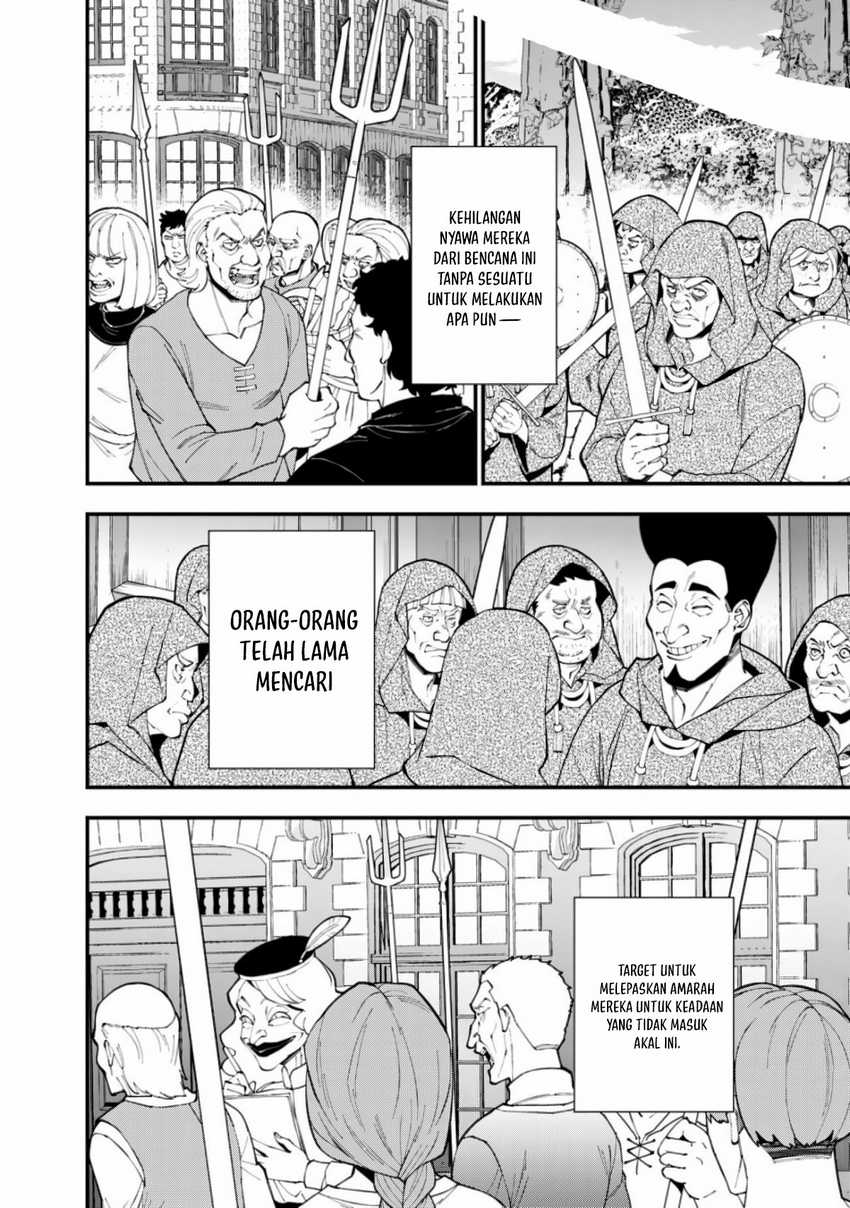 Chapter 86 - halaman 16