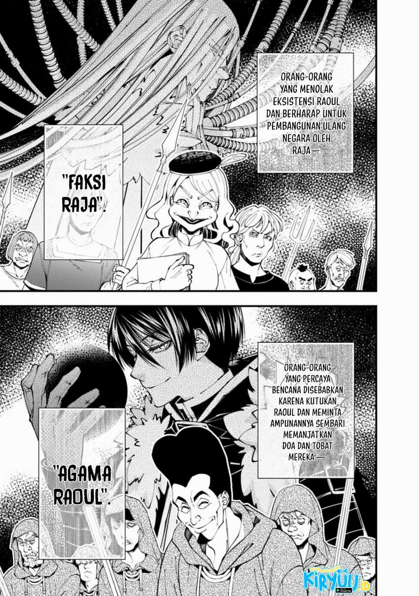 Chapter 86 - halaman 17