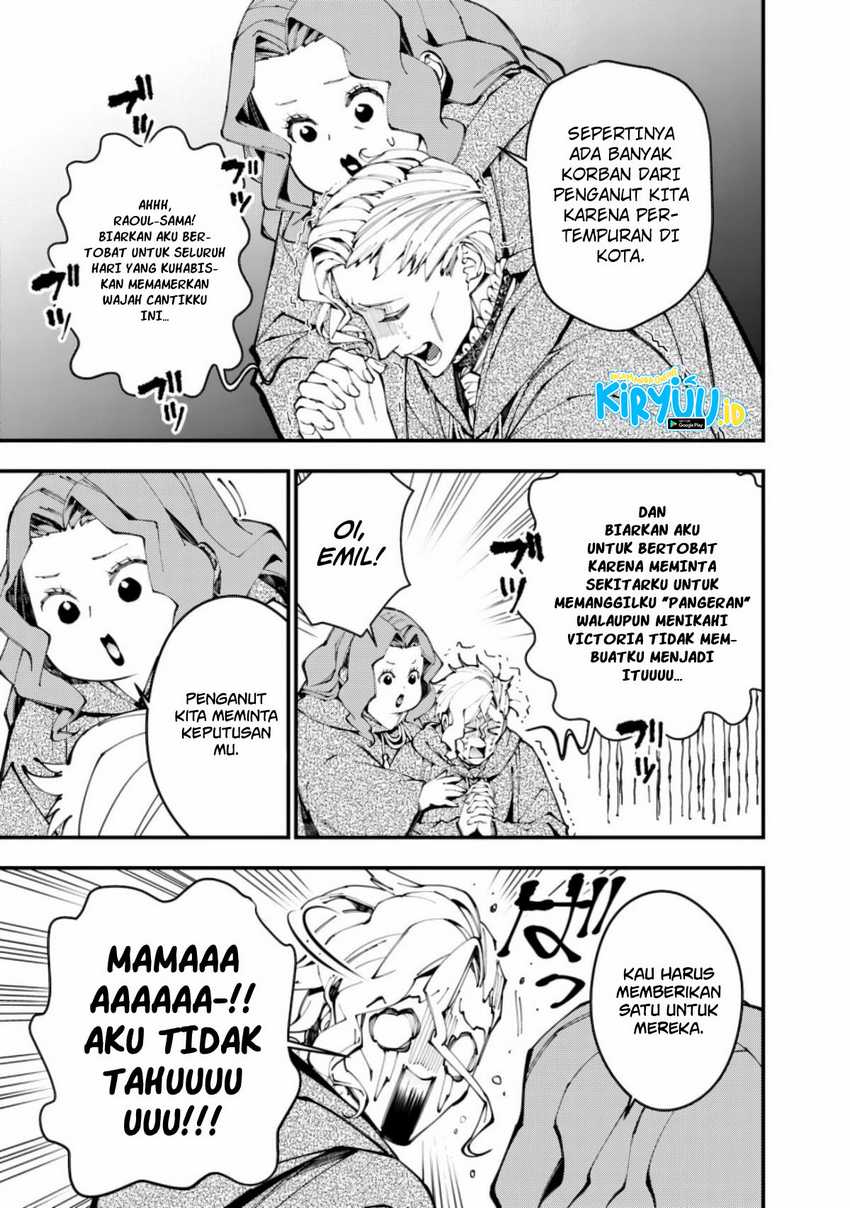 Chapter 86 - halaman 19