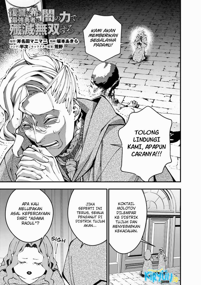 Chapter 86 - halaman 3