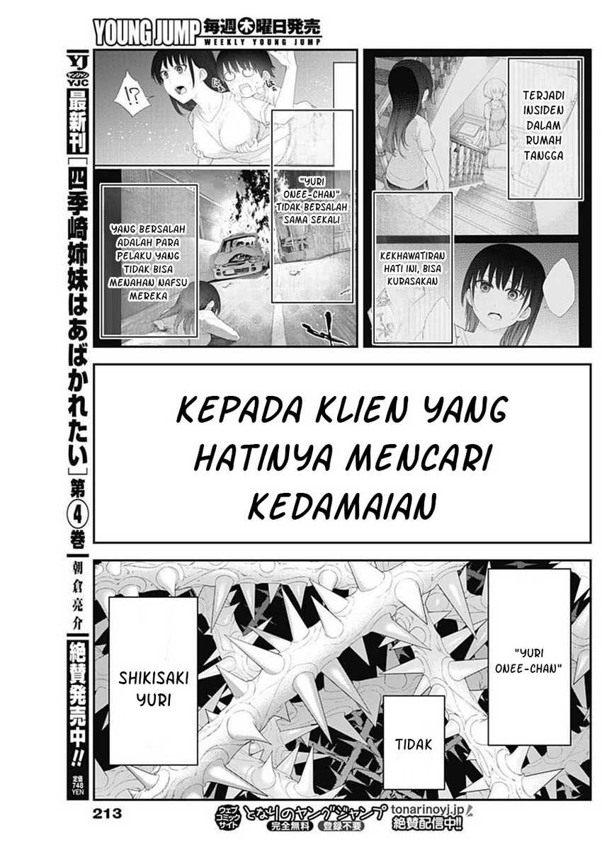 Chapter 59 - halaman 15