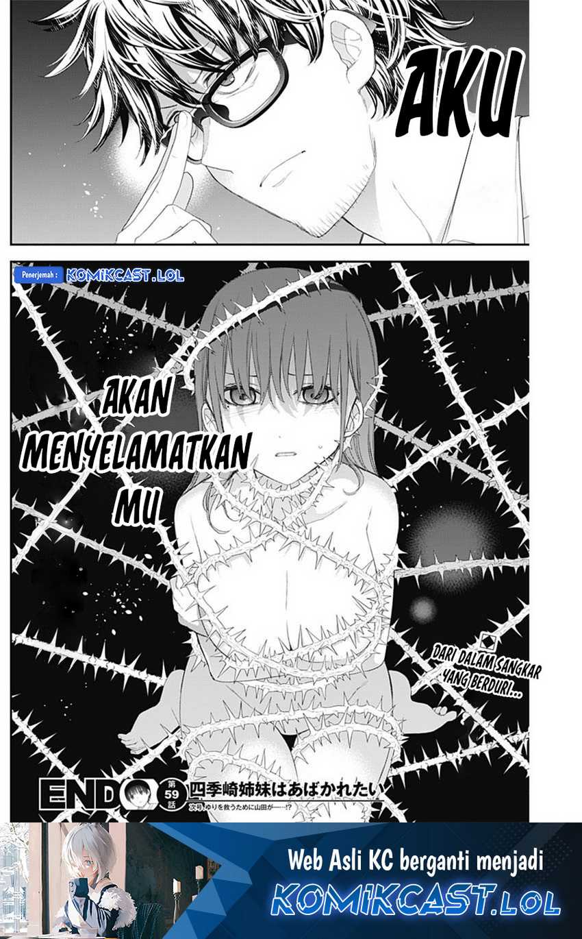 Chapter 59 - halaman 16