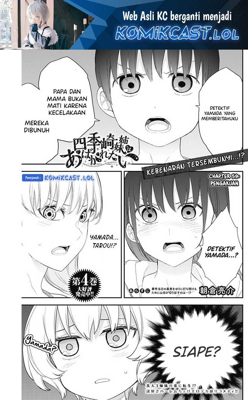 Chapter 59 - halaman 3