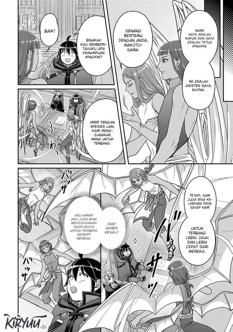 Chapter 95 - halaman 12