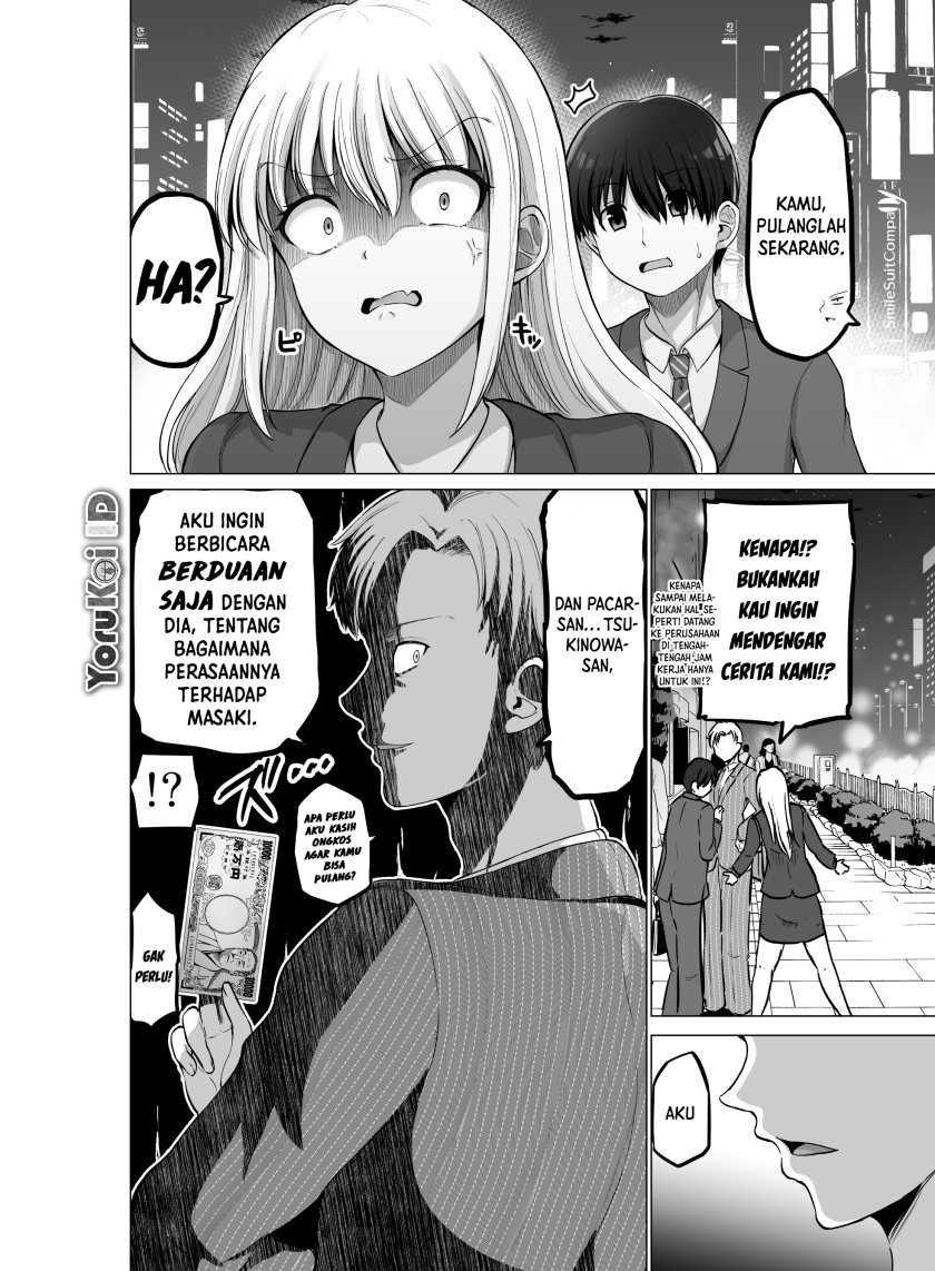 Chapter 106 - halaman 4
