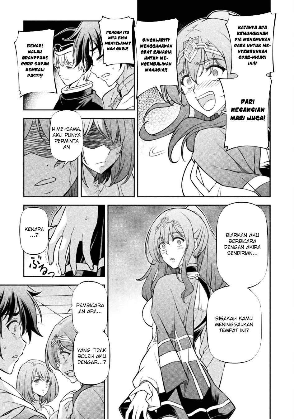 Chapter 99 - halaman 15