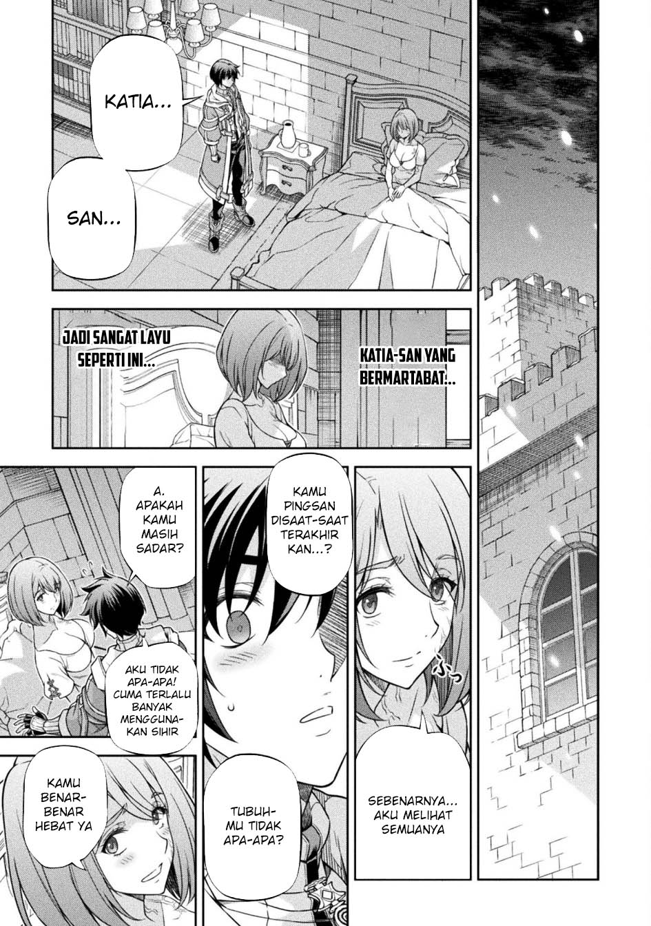 Chapter 99 - halaman 17