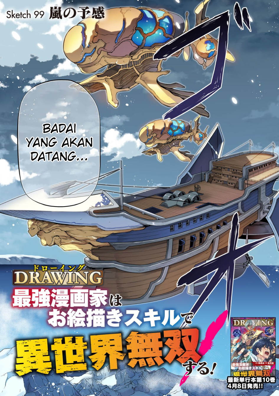 Chapter 99 - halaman 5