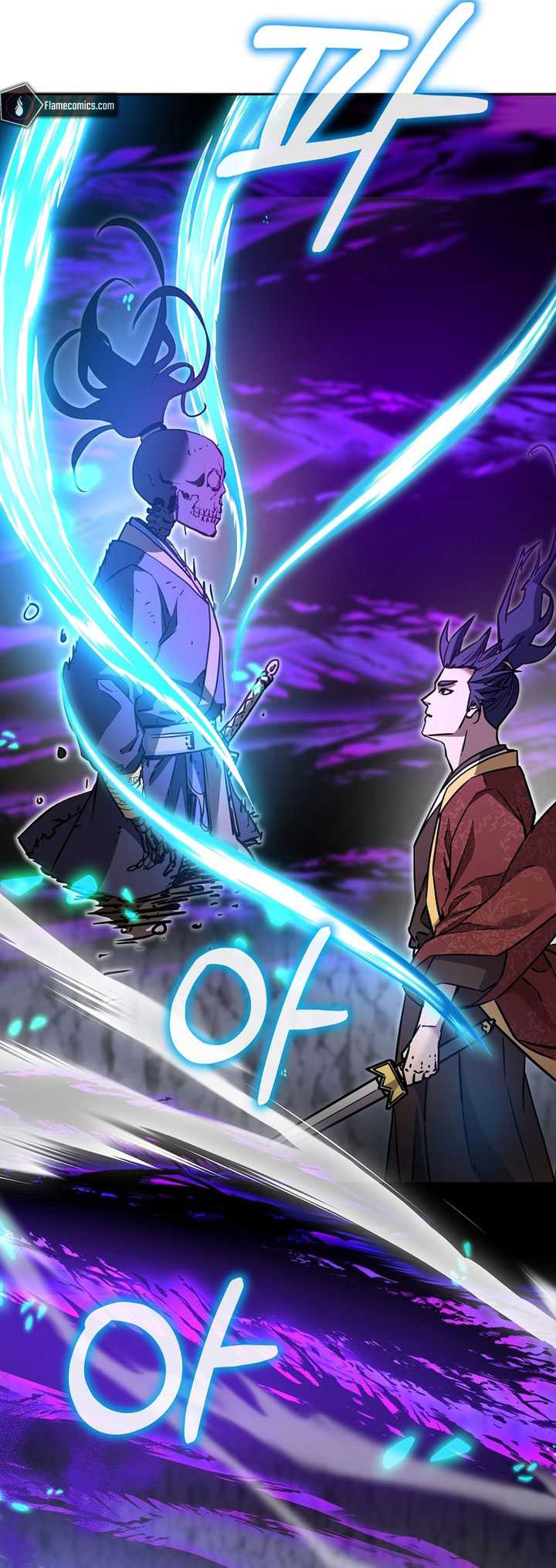 Chapter 117 - halaman 60