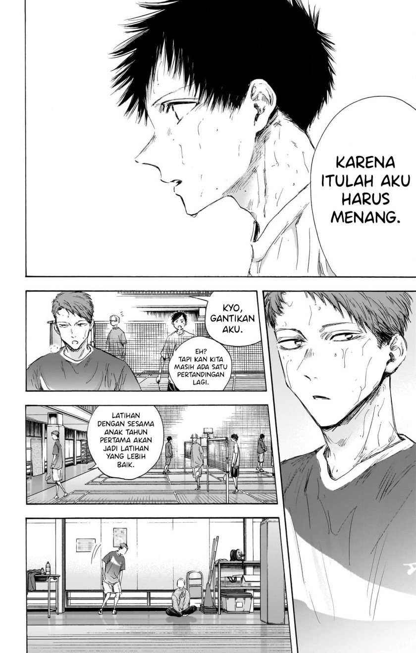 Chapter 114 - halaman 12