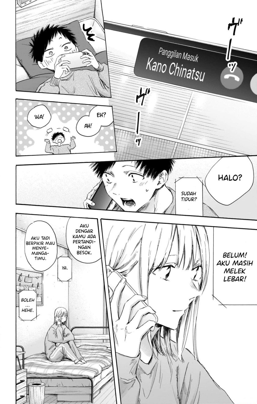 Chapter 114 - halaman 18