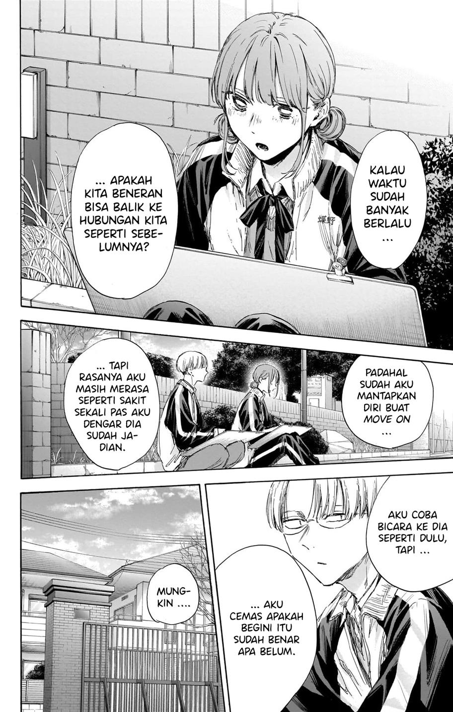 Chapter 113 - halaman 15